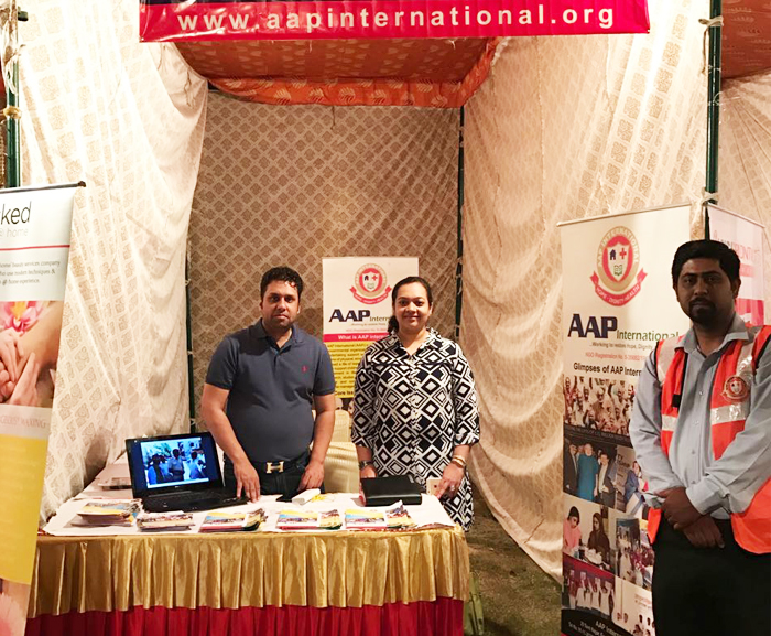 AAP International — Photo 1