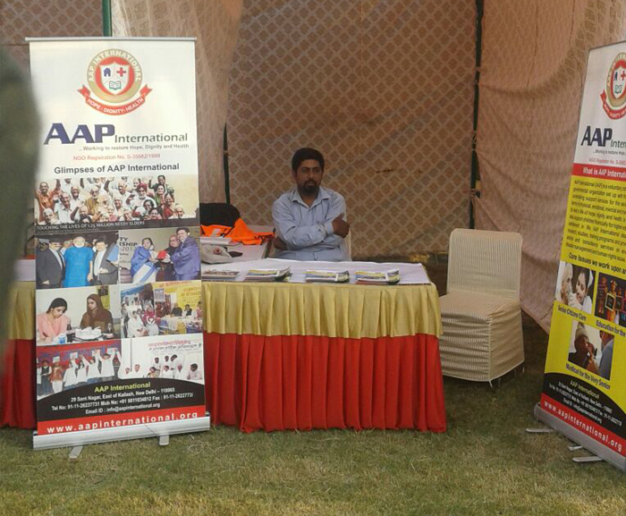 AAP International — Photo 4