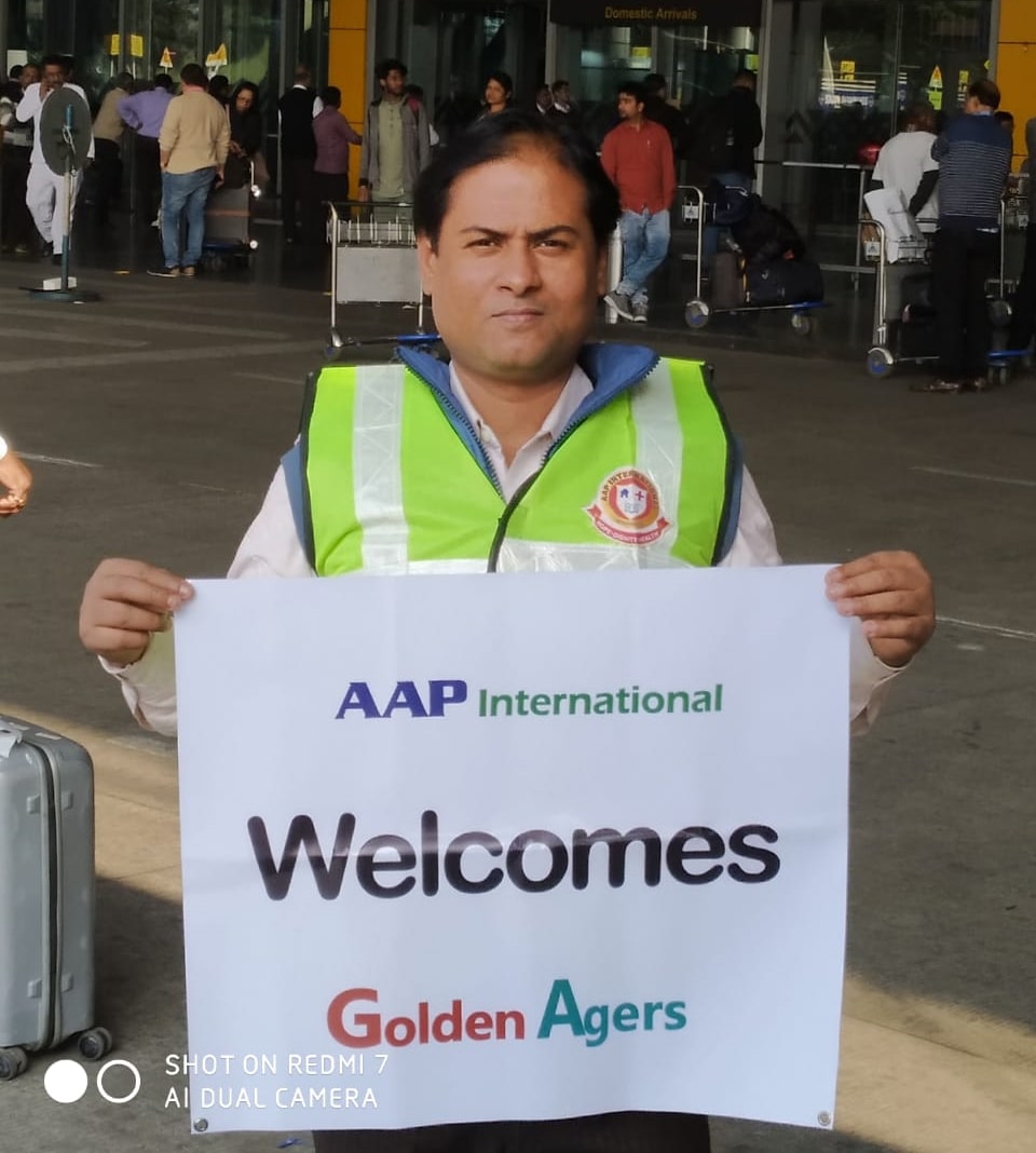 AAP International — Photo 42