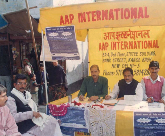 AAP International — Photo 44