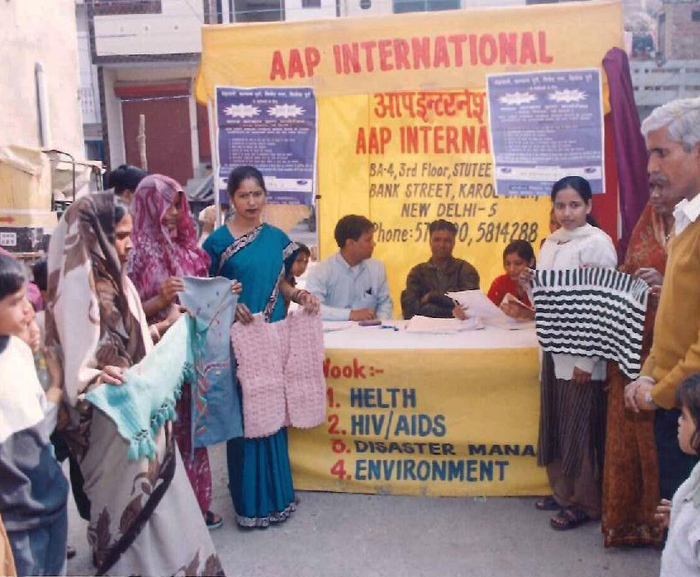 AAP International — Photo 48