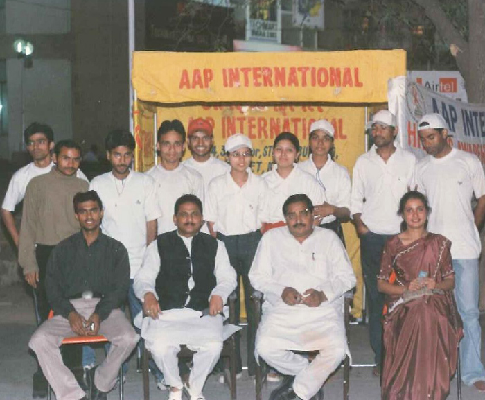 AAP International — Photo 50