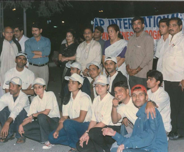 AAP International — Photo 54