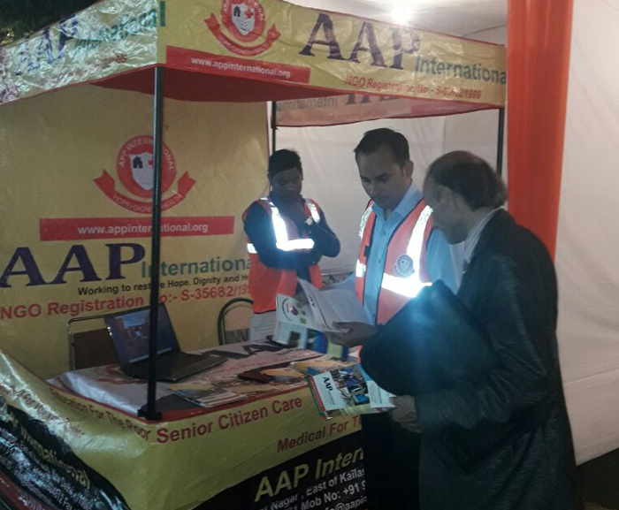 AAP International — Photo 6