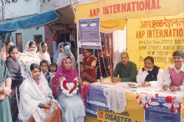 AAP International — Photo 70